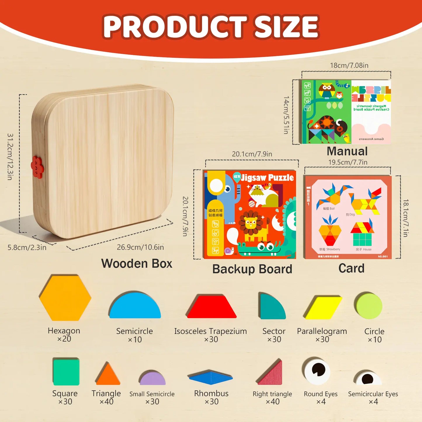 Magnetic Tangram